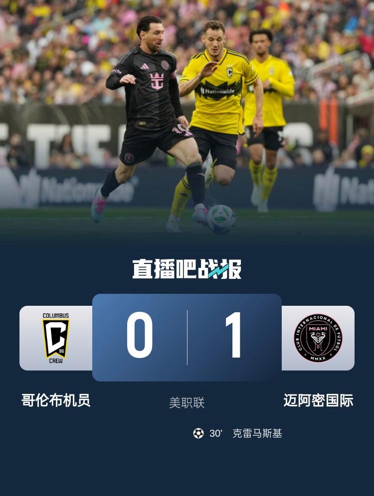 爱游戏官网-关于巴塞罗那训练开放日，赛后刷新队史纪录引欢呼，社区盾在即，高层口径保持一致的信息