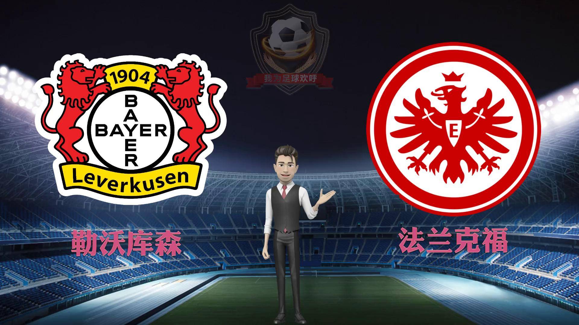 爱游戏官网-丹佛掘金vs洛杉矶湖人